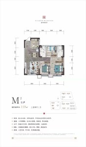 3室2厅2卫 住宅 在售