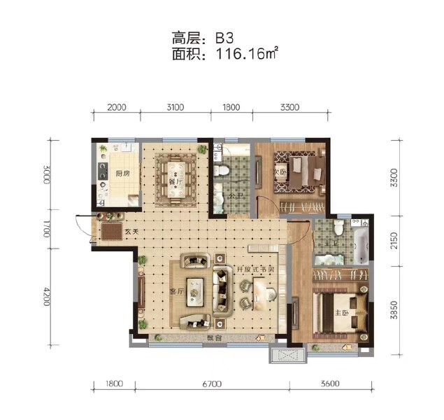 3室2厅2卫 住宅 在售户型图