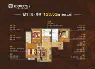 3室2厅2卫 住宅 在售