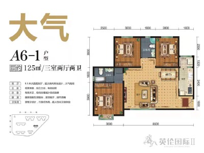 3室2厅2卫 住宅 在售