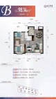 3室2厅1卫 住宅 在售