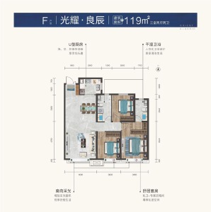 3室2厅2卫 住宅 在售