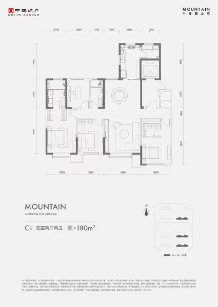 4室2厅2卫 住宅 在售户型图