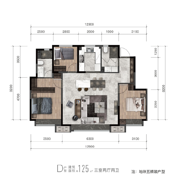 3室2厅2卫 住宅 售罄户型图