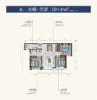 3室2厅1卫 住宅 待售