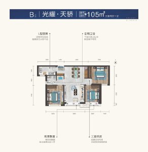 3室2厅1卫 住宅 待售