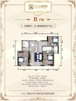 3室2厅1卫 住宅 在售
