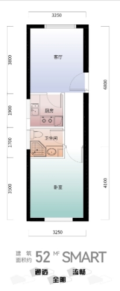 1室1厅1卫 住宅 在售户型图
