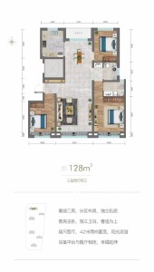 3室2厅2卫 住宅 在售