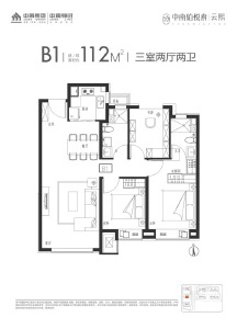 3室2厅2卫 住宅 在售