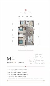 3室2厅2卫 住宅 在售
