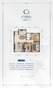 3室2厅1卫 住宅 在售