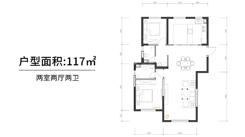 2室2厅2卫 住宅 在售户型图