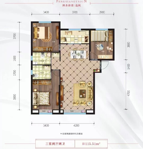 3室2厅2卫 住宅 在售户型图