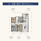 4室2厅2卫 住宅 在售