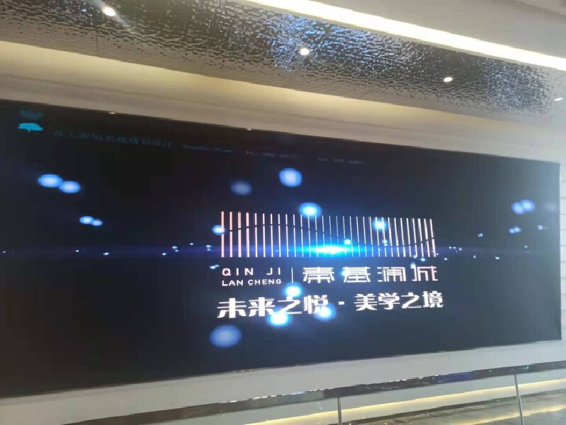 3室2厅1卫 住宅 在售户型图