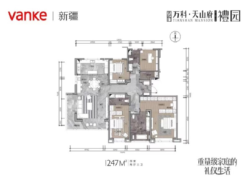 4室2厅3卫 住宅 待售户型图