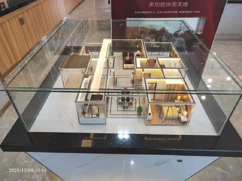 3室2厅2卫 住宅 在售户型图