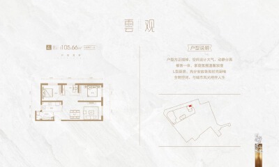 3室2厅1卫 住宅 在售