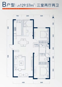 3室2厅2卫 住宅 在售