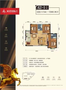 3室2厅2卫 住宅 在售