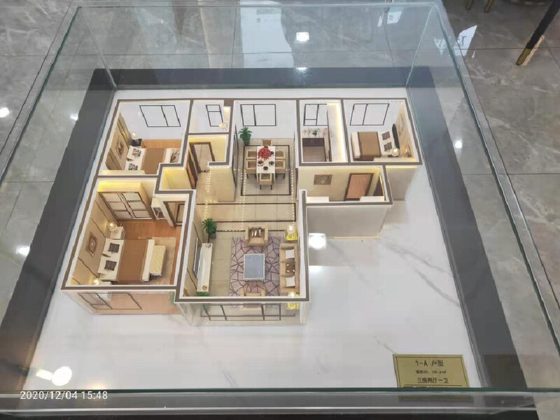 3室2厅2卫 住宅 在售户型图