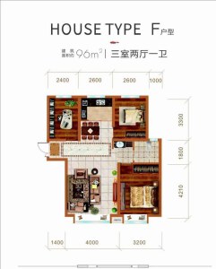 3室2厅1卫 住宅 在售