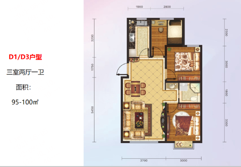 3室2厅1卫 住宅 在售户型图