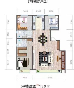 3室2厅2卫 住宅 售罄