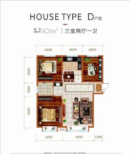 3室2厅1卫 住宅 在售