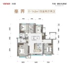 4室2厅2卫 住宅 待售