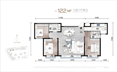 3室2厅2卫 住宅 在售