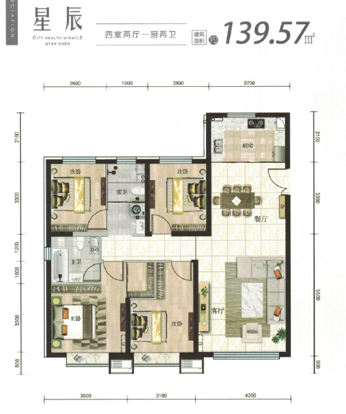 4室2厅2卫 住宅 在售户型图