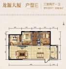 3室2厅1卫 住宅 在售