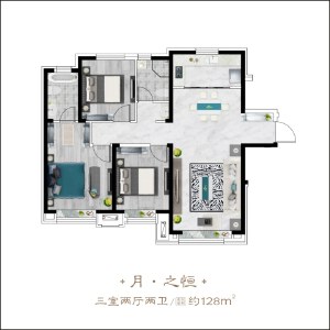 3室2厅2卫 住宅 待售