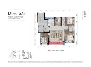 4室3厅2卫 住宅 待售