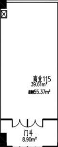 1室0厅0卫 商业 在售
