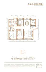 4室2厅2卫 住宅 在售