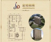 3室2厅2卫 住宅 在售