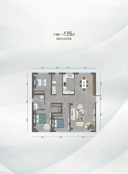 3室2厅2卫 住宅 在售户型图