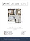 2室2厅1卫 住宅 在售