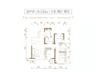 3室2厅2卫 住宅 在售