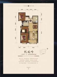 3室2厅1卫 住宅 在售