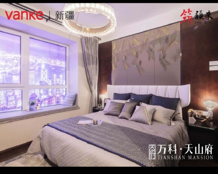 3室2厅2卫 住宅 在售户型图