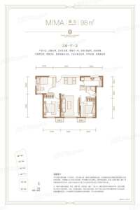 3室1厅1卫 住宅 售罄