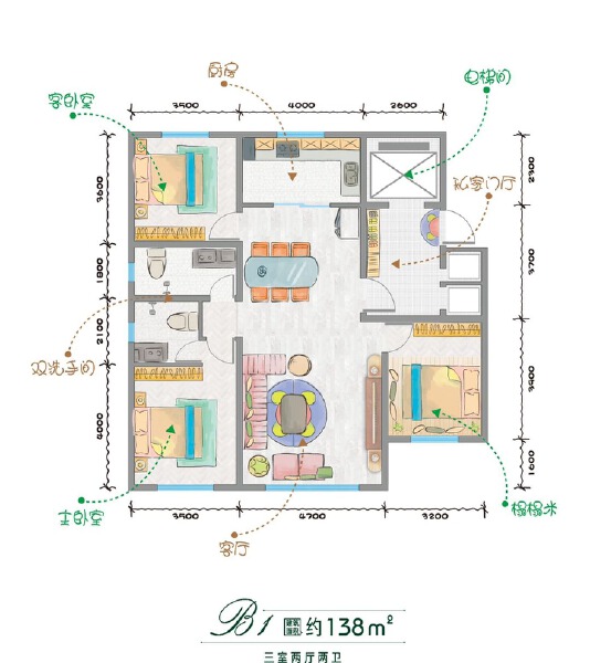 3室2厅2卫 住宅 在售户型图