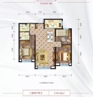 3室2厅2卫 住宅 在售