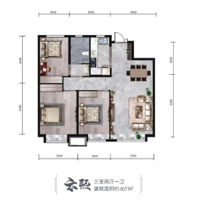 3室2厅1卫 住宅 售罄
