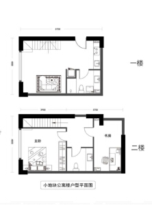 2室0厅0卫 商业 在售