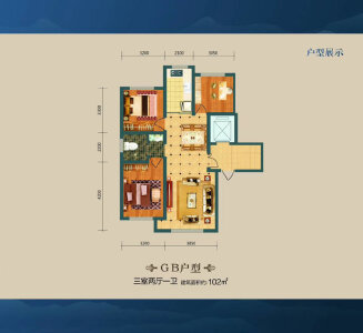 3室2厅1卫 住宅 售罄